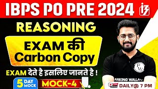 IBPS PO Prelims 2024  IBPS PO Reasoning Mock Test 4  Reasoning by Sachin Sir [upl. by Ayrotal]