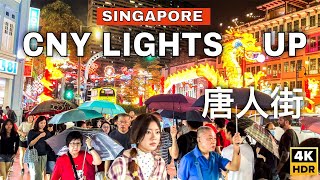 🇸🇬4K  Singapore Chinatown CNY Lights Up 2024  Chinatown CNY Street Market Tour [upl. by Nnylrebma]