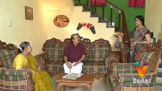 Barathi Kanamma  Episode 94 FULL EPISODE  Vendhar TV [upl. by Elah]