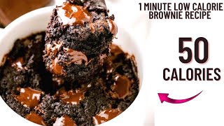 Single serve low calorie brownie recipe in 1 minute gooey and rich [upl. by Stefa243]