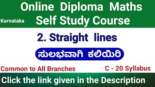 Engineering mathematics  c 20 syllabus diploma maths kannada dte  Straight lines  20SC01T [upl. by Tepper]