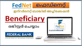 adding new beneficiary in fednetfederal bank beneficiary registrationhow to add beneficiary online [upl. by Yeltnerb]