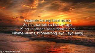 Sarah Geronimo KilometroLyrics [upl. by Varian]