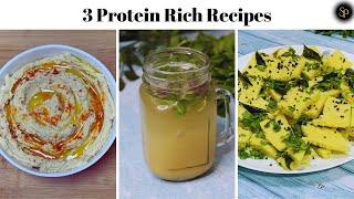 3 Protein rich recipes  protein rich dinner for weight loss  protein recipes [upl. by Taggart]