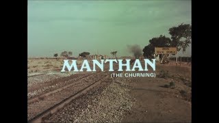 Manthan Movie [upl. by Kaslik]