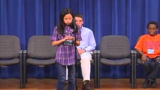 2013 Regional Spelling Bee [upl. by Belvia586]