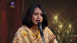 Mere Hamnafas  Sniti Mishra  Ghazal  DD1 Live [upl. by Annaxor]