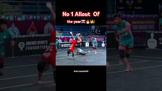 Best Allout of the year 👑🔥 kabaddi360 pklseason11 prokabaddi kabaddishorts pkl kabaddivideos [upl. by Evin]