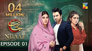 Nijaat Episode 01 𝐄𝐍𝐆 𝐒𝐔𝐁 6th September 2023   Hina Altaf  Junaid Khan  Hajra Yamin   HUM TV [upl. by Stucker]