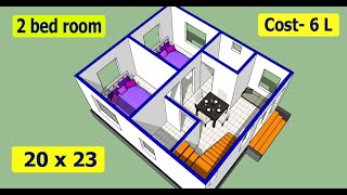 20 x 23 small house plan II 2 bhk house plan II 20 x 23 ghar ka naksha [upl. by Tomaso902]