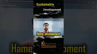 What is quot Sustainable Development quot  Class 10th Economics  What is Development  shorts [upl. by Lemmor]