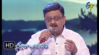 Pavuraniki Song  SP Balu Performance  Swarabhishekam  09 September 2018  ETV Telugu [upl. by Anade]