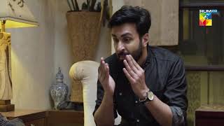 Aakhir Kab Tak  Episode 28  Best Moment 05  HUMTV Drama [upl. by Neelac]