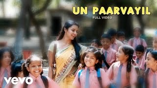 Unakkul Naane  4K Video Song உனக்குள் நானே Pachaikili Muthucharam  Sarath Kumar  Harris Jayaraj [upl. by Salvadore374]