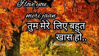 Loveshayari videolovestory lovesong sadshayari videobrokenheart girl videolove AkashviSas [upl. by Nemhauser]