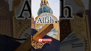 Allah forgive us  Beautiful Islamic status ya habibi ya shafi shorts trending islamic music [upl. by Madora374]