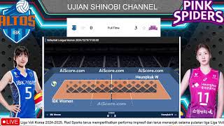 🔵LIVESCORE IBK ALTOS VS PINK SPIDER  VLEAGUE KOREA VOLLEYBALL 2024 [upl. by Beauvais]