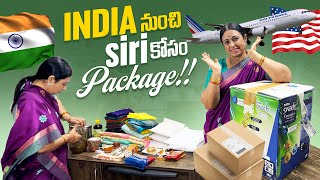 India నుంచి siri కోసం package  Jayaprada Challa  Family Vlogs [upl. by Robison]