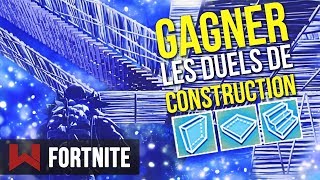 🛠️ TUTO  COMMENT GAGNER SES DUELS DE CONSTRUCTION  Fortnite Battle Royale [upl. by Adhern]