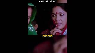 अजीब ATM Machine  Funny Video Clip [upl. by Dahle]