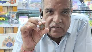 Buy Matta Vaishno Devi Coin in Just 49Rs from Marudhar Arts Bangalore [upl. by Vipul]