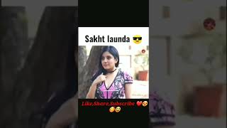 Sakht Launda Attitude Status sigma sakhtlaunda boysattitudestatus comedy funny memes viral [upl. by Clayton]