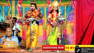 MURUGAN ENDRANCE VALLITHIRUMANAM NADAGAM NALUKOTTAI [upl. by Yekcor]