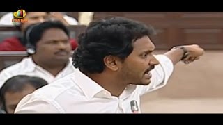 Chandrababu Smiles over YS Jaganmohan Reddy Assembly Speech  Mango News [upl. by Nnaed485]