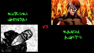 SEMIFINAL del torneo KENGAN manga [upl. by Nosille]