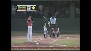 7mo Juego Maunabo vs Guayama Beisbol Doble A Liga Caribe 2011 [upl. by Novit761]