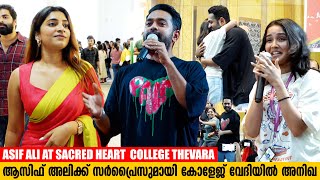 Asif Ali amp Team Kasargold at SH College Thevara  Malavika Sreenath  Anikha Surendran [upl. by Ligetti]