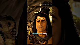 Everything will change according to time jai mahadev youtubeshorts mahadev viralvideo shortvideo [upl. by Rufford695]