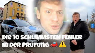 Die 10 SCHLIMMSTEN FEHLER in der PRAKTISCHEN FAHRPRÜFUNG⚠️ [upl. by Alicsirp572]