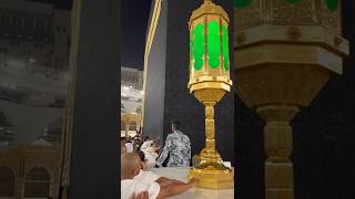 Kaaba live view 😍 trendingshorts islamicmusic naat Mskworld [upl. by Otecina]