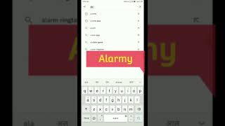 Best Alarm App ।। Maths ProblemsshortsAlarmy [upl. by Aserat527]