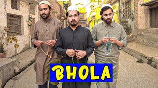 Bhola l Peshori vines [upl. by Bork]