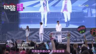 4K HD120930 SNSD Cut Part1 openingDear my familyGenie  SMTown World Tour III in Seoul [upl. by Turner110]