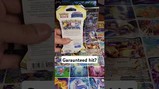 White code card hitting Walmart Silver Tempest pack opening pokemoncards silvertempest tcg [upl. by Halehs]