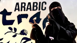 FG  Nti Sbabi 🔥 Best Arabic Remix [upl. by Ocirnor516]