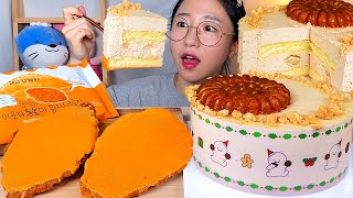 CU 편의점 인절미약과케이크🎂 이웃집통통이 황치즈크룽지 케이크 디저트 먹방 Dessert Mukbang [upl. by Idnis]