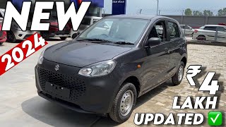 NEW 2024 ALTO K10 Std New Model Grey Colour 🔥 New Maruti Suzuki Alto K10 Base Model 2024 ❤️ [upl. by Sheridan73]