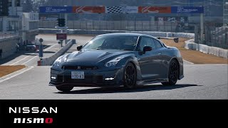 GTR NISMO 2024 筑波タイムアタック 世界最速への挑戦 [upl. by Elleynod]