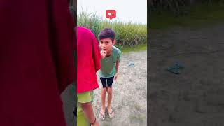 aniket official comedy Jara parda hata do Jara mukhda dikha do short short video YouTube short [upl. by Carlock480]