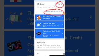 how to add gift card in flipkart flipkart gift code kaise dalen how to add money in flipkart wallet [upl. by Anastas]