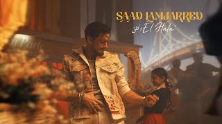 Saad Lamjarred  El Hala  2022  سعد لمجرد  الحلق [upl. by Evanne]