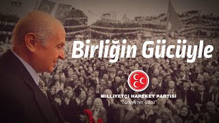 Birliğin Gücüyle [upl. by Sielen]