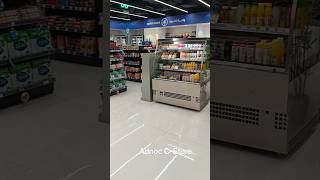 ADNOC convenience STORE alain alYahar UAE [upl. by Nerrawed]