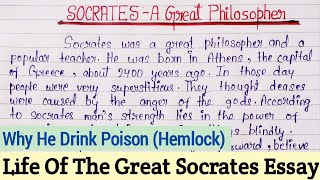 Life Of The Great Socrates Essay  Life Of Socrates Paragraph In English  Philosophy Of Socrates [upl. by Aerdnas]