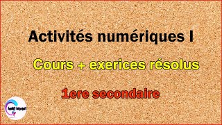 activités numériques I 1ere année [upl. by Adihsar]