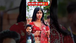 💥कटप्पा से शादी 🤔utubeshorts officialsunnyyadav965 amitffytcomedy bahubali sadi comedy [upl. by Cesare]